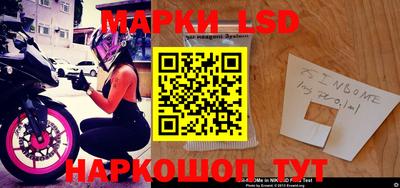 меф VHQ Сланцы