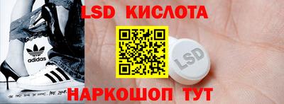 меф VHQ Сланцы
