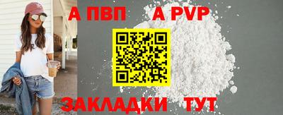 кокаин колумбия Среднеуральск