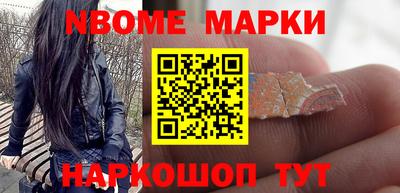 меф VHQ Сланцы