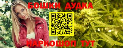 меф VHQ Сланцы