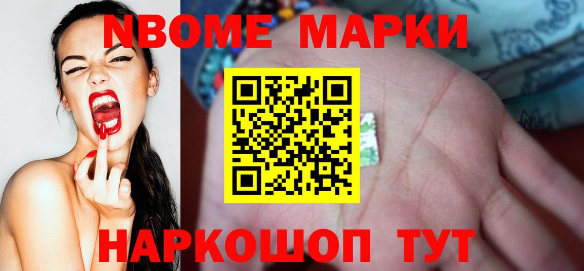 Лсд 25 экстази ecstasy Кондопога